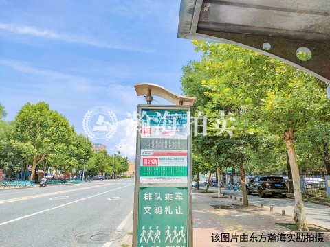 龙禧苑二区3号楼8单元601室