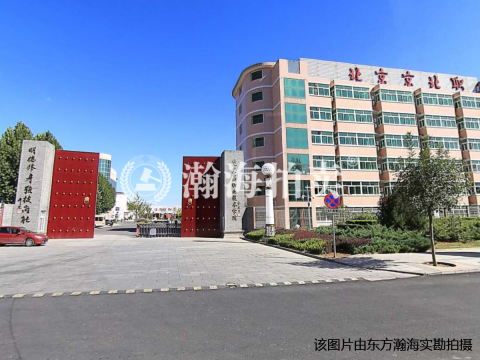 青春路7号院1号楼501室