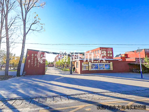 马坊工业园区 E04地块建筑物