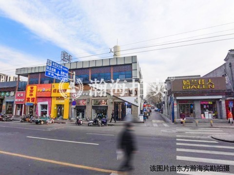 东四十条98号23幢1层（平房）