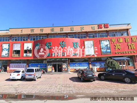 首创悦树湾4号楼4单元1102室