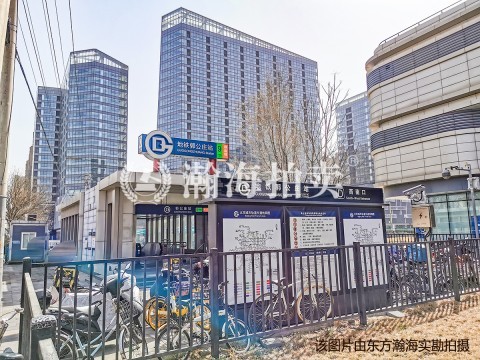 北京国际花园180-2号（别墅）