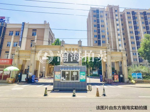 鲁疃嘉园13号楼1单元1102室