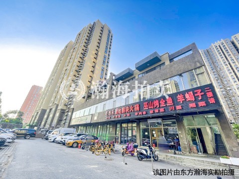 金隅滨和园1号院4号楼1单元1101室