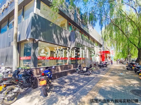 紫光发展大厦B座1单元901室