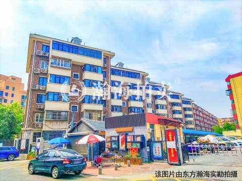 玉桥南里9号楼531室