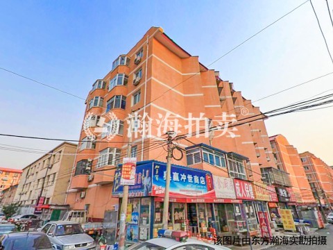 和平街东里5号楼2单元602室