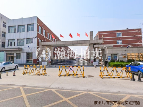 新华联YOYO新天地5号楼1021室