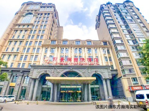 丽景湾国际酒店1号楼（独栋）