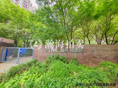 融科橄榄城二期510号楼2单元1101室