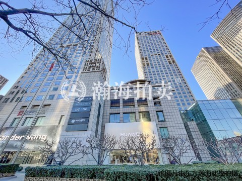 北京银泰中心1号楼5804室房产