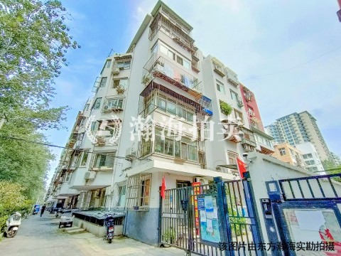 左家庄西街8号楼7单元401东