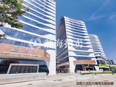 林达海渔广场4号楼1709室