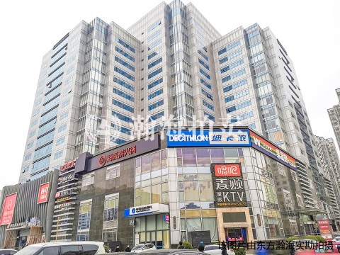 枫蓝国际写字楼1号楼502室