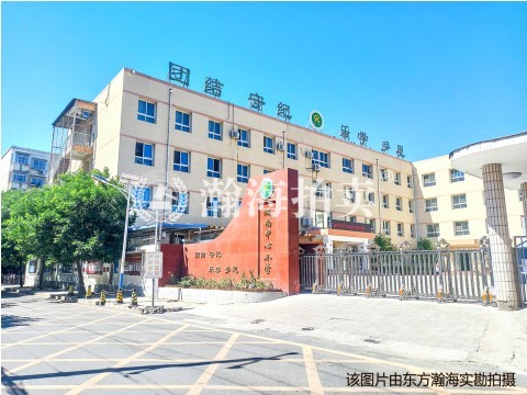 琥珀郡1号楼101室（1至2层）