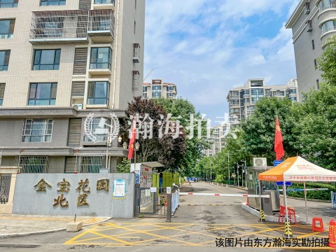 金宝花园北区33幢负1层（共40个车位分拍）