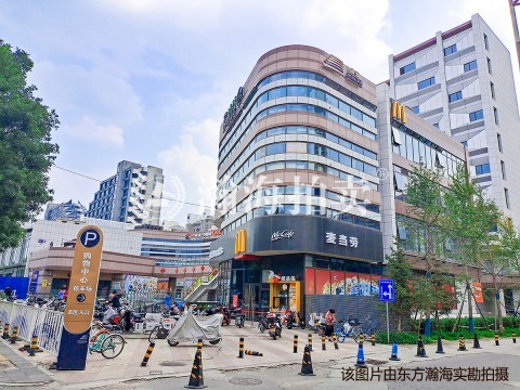 金宝花园北区 8号商业楼的土地使用权