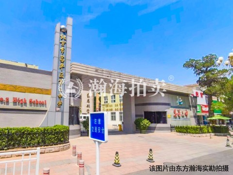 市政宿舍南楼5单元612室