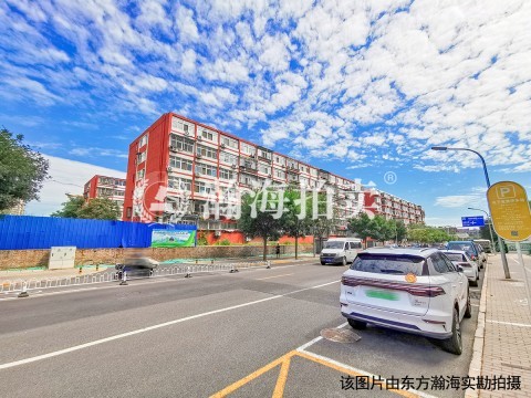 东革新里40号院6号楼3单元401室