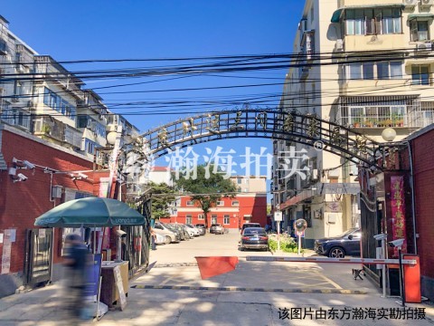 三间房东路1号楼1单元14室