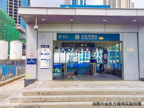 香林郡运河36号楼332室