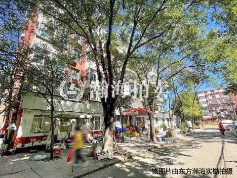 高家园三区3号楼2单元27室