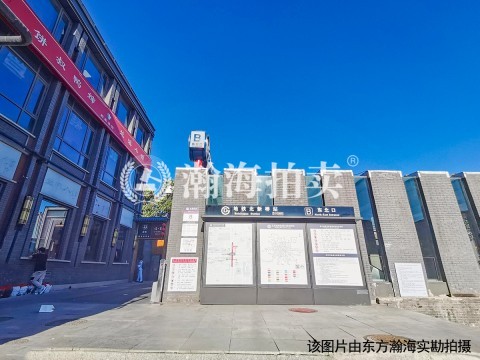 NAGA上院1号楼503室