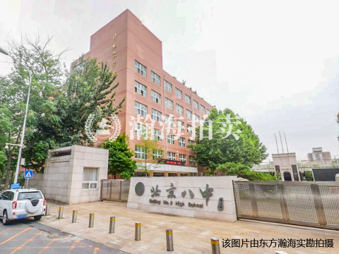 崇善里胡同 6号7幢平房（1/2份额）