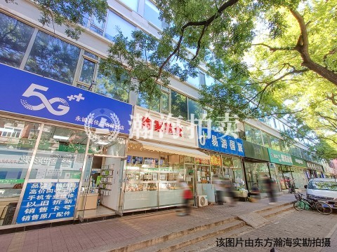 正邦嘉园一期3号楼负101至402室（共4套）