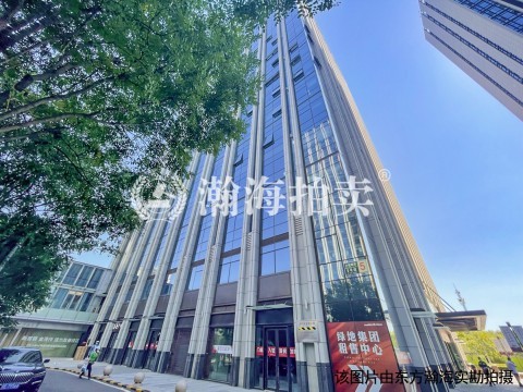 绿地环球文化金融城4号楼1006室