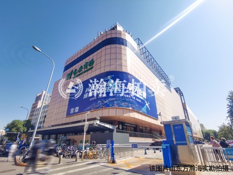 三里河二区A区4号楼1107室