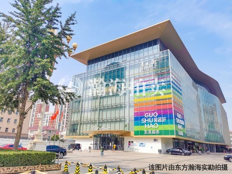 地杰长安驿2号楼2812室