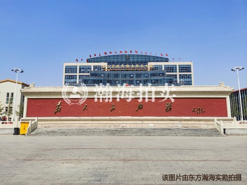 站北路1号楼4单元502室