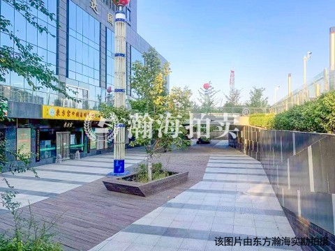 融达国际1号楼201室