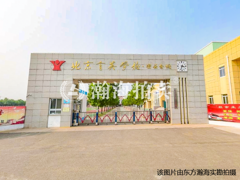 恋日水岸1号楼3单元201室