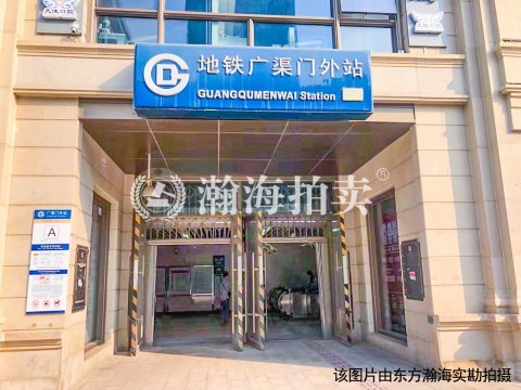 绿景馨园东区9号楼7单元722室