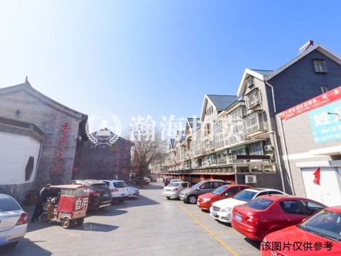 安家大院38号4幢（平房）