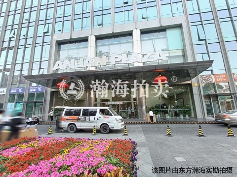 安联大厦3号楼1213室