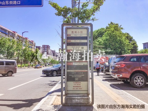 双兴北区19号楼2单元602室