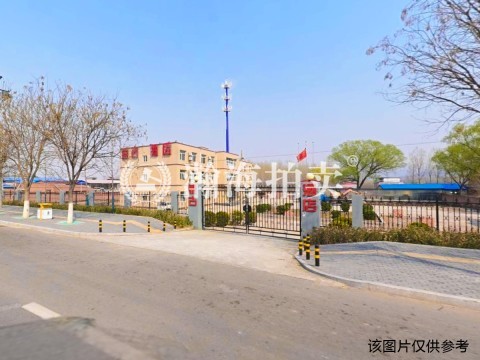 兴业路2号（泰古酒店）土地及建筑物（共18套）