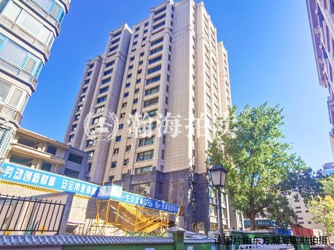 建国公寓A座20A室