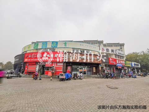 房山超级蜂巢1号楼901室