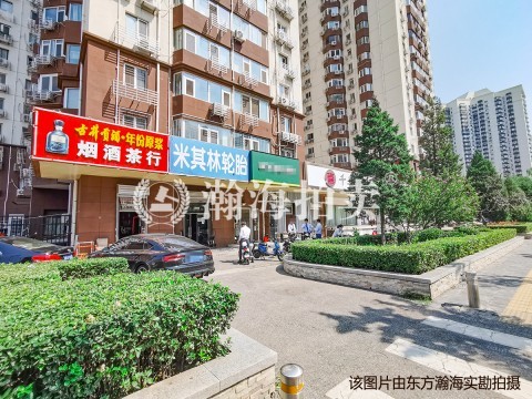 芳城园一区2号楼2-219室