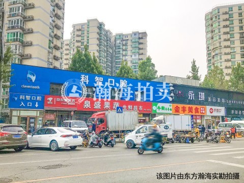 晨月园 3号楼1层（底商）