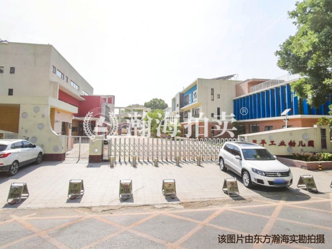 秋实家园3号楼7单元201