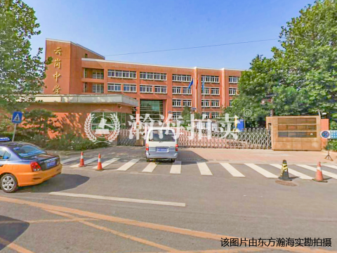 惠景新苑9号楼1单元1903室