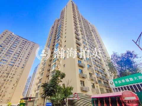 怡馨园3-1号楼103室