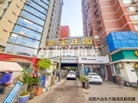 紫金庄园7号楼409室