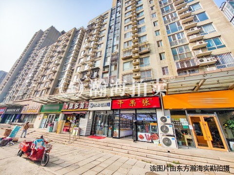 鑫兆雅园北区8号楼1单元1503室