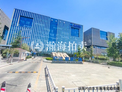 新华联潮白河8号 29号楼101室